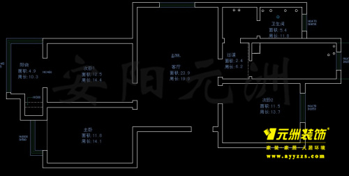 4# 3室2廳